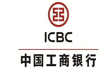 辰溪工商银行税易通办理条件和优势分享