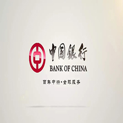 辰溪中国银行中银e贷