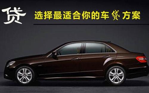 辰溪珠海不押车抵押贷款公司电话